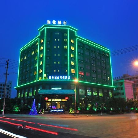 Forest City Resort Hotel Haikou  Luaran gambar