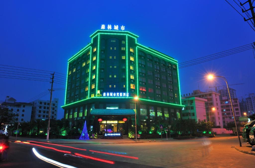 Forest City Resort Hotel Haikou  Luaran gambar