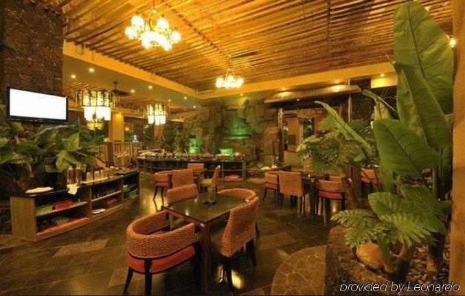 Forest City Resort Hotel Haikou  Restoran gambar